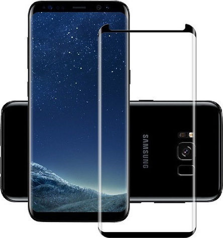 Box Full Glue Full Face Tempered Glass (Galaxy S8)