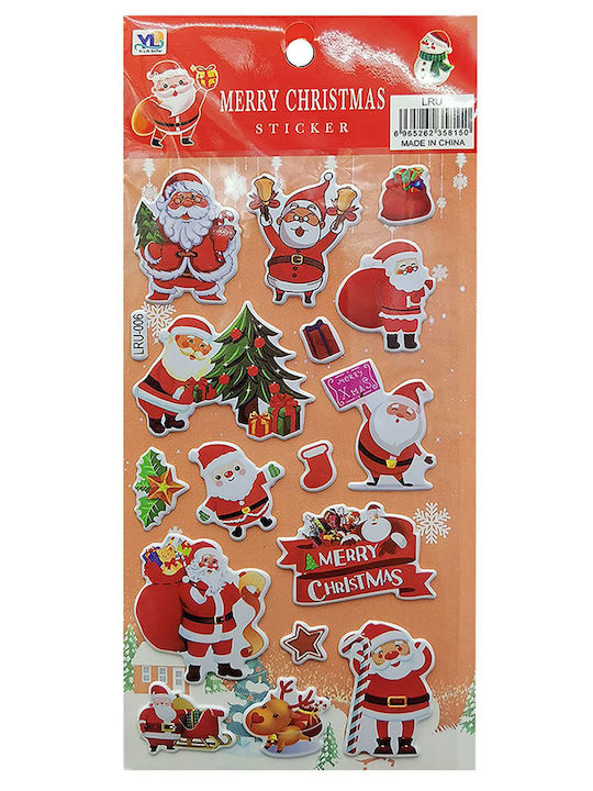 XMASfest Christmas