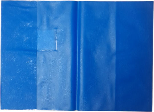 Best Κάλυμμα Βιβλίου ή Τετραδίου Μπλε 25x17.6cm 1τμχ