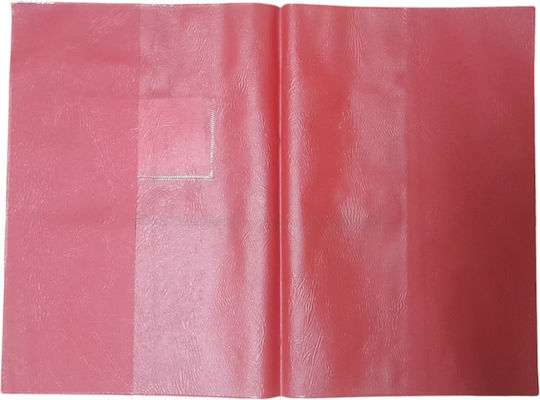 Best Κάλυμμα Βιβλίου ή Τετραδίου Κόκκινο 25x17.6cm 1τμχ