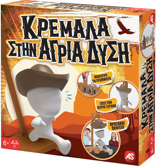 Επιτραπέζιο Παιχνίδι Κρεμάλα στην Άγρια Δύση για 2+ Παίκτες 6+ Ετών AS
