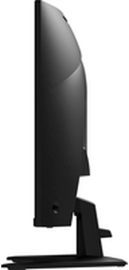 MSI MAG 32C6X VA Curved Gaming Monitor 32" FHD 1920x1080 250Hz