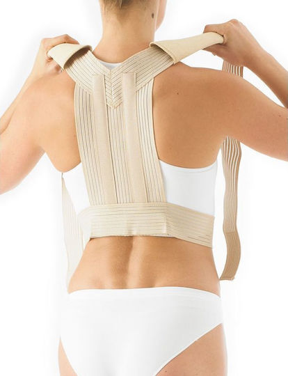 Medical Brace MB.1200 Guler Rucsacuri în Bej Culoare