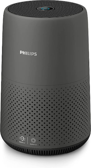 Philips 20W за помещения 49м²