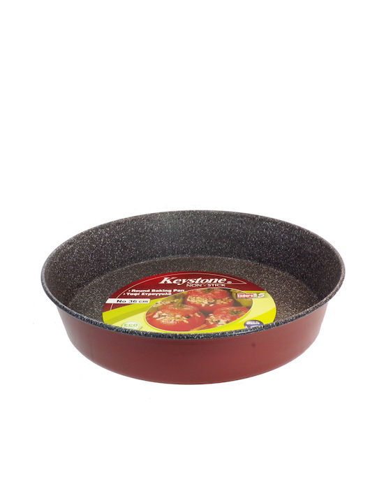 Keystone Iris Granite Aluminum Round Baking Pan with Stone Coating 28cm
