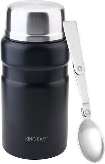 KING Hoff Durchlöchertes Backblech aus Aluminium mit Antihaftbeschichtung 24,3cm 3 Stück