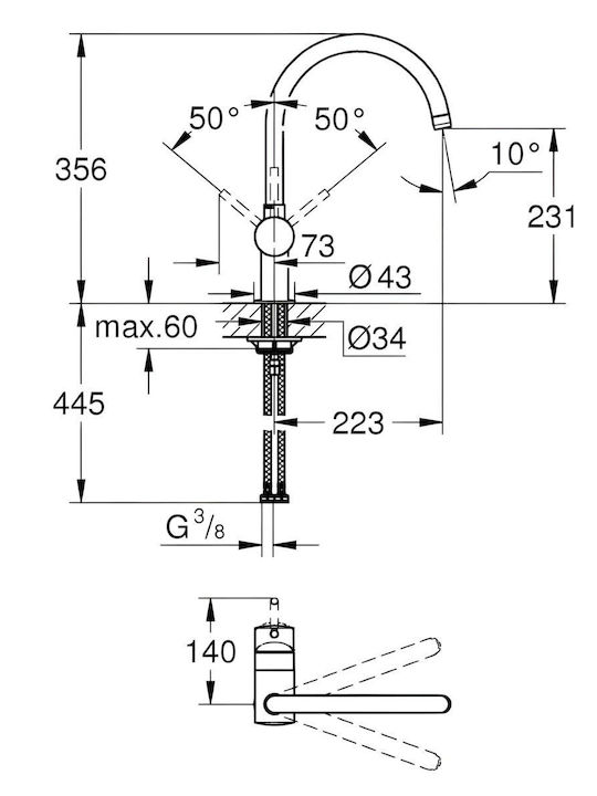 Grohe Minta Tall Kitchen Faucet Counter Black