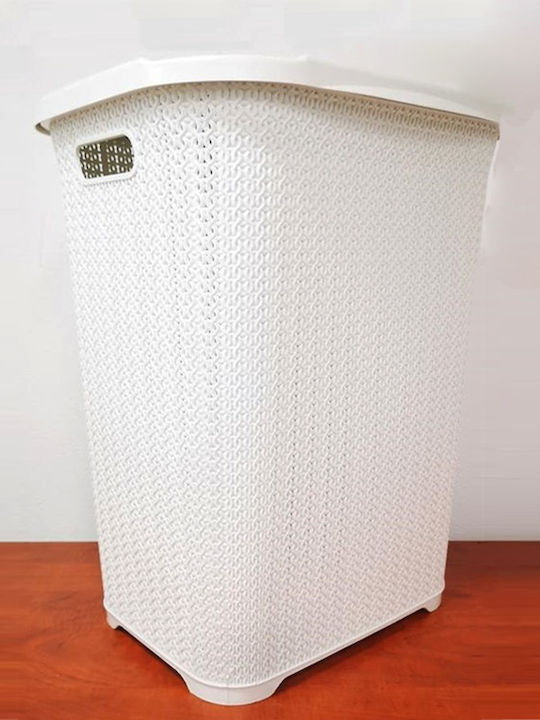 Sidirela Coș De Rufe Din Plastic 55L Cu Capac 44x35x56cm Alb