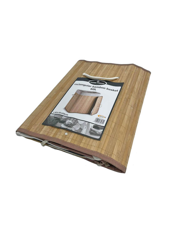 Ankor Laundry Basket Bamboo 60L with Cap 41x31x50cm Beige