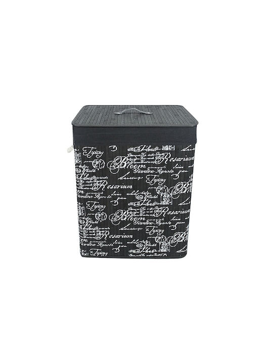 TnS Καλάθι Απλύτων Bamboo Πτυσσόμενο 54lt με Καπάκι 40x30x54cm Μαύρο