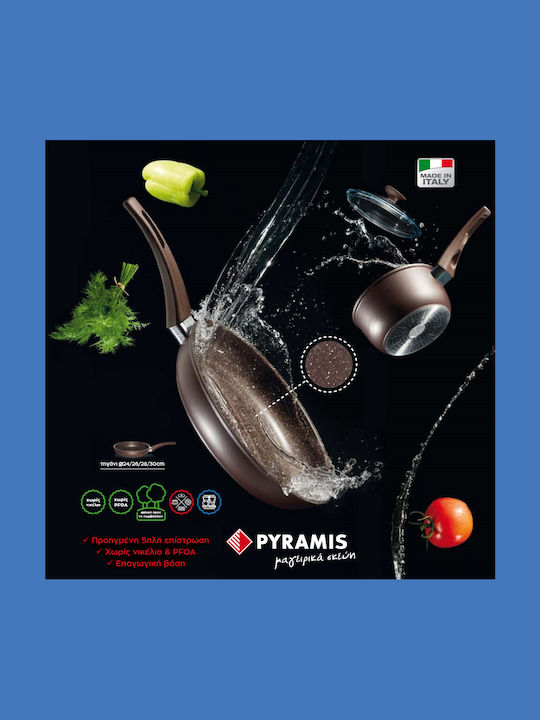 Pyramis Stone Chef Βαθιά Κατσαρόλα από Αλουμίνιο 5lt / 24cm