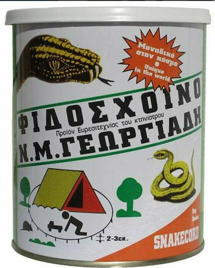 Syndesmos Φόβητρο Απώθησης Φιδιών