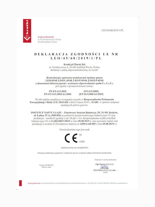 Kratki Leo 45 68 G20 Șemineu cu inserție Gaz 5.8kW Drept cu ușă fixă