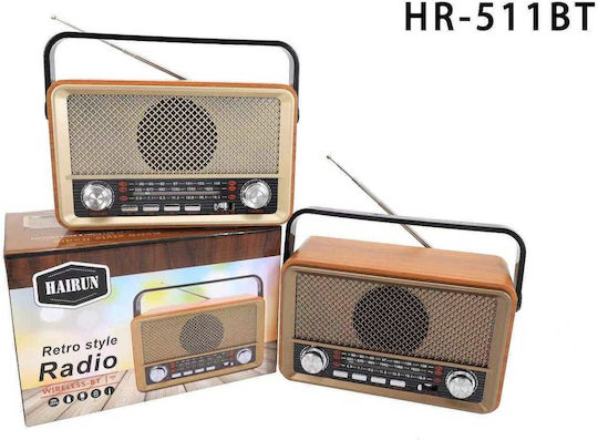 KEMAI H-511BT Retro Φορητό Ραδιόφωνο Επαναφορτιζόμενο με USB Καφέ