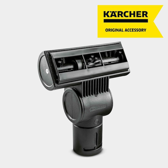 Karcher Πέλμα για Κατοικίδια για Ηλεκτρική Σκούπα με Διάμετρο 35mm