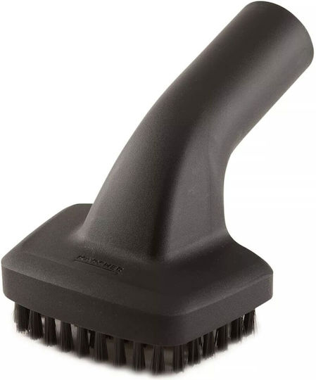 Karcher Kit for Cordless Vacuum Cleaner