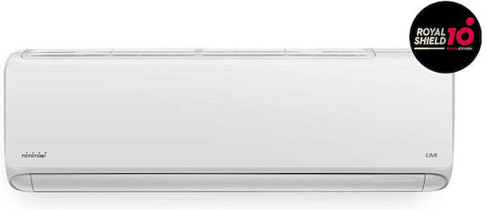 Toyotomi Umi Κλιματιστικό Inverter 9000 BTU A+++/A++ με WiFi και Ιονιστή