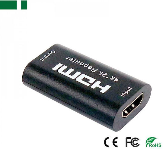 PowerPlus PS-M104 HDMI Repeater με equalizer για 40 μέτρα 371-056