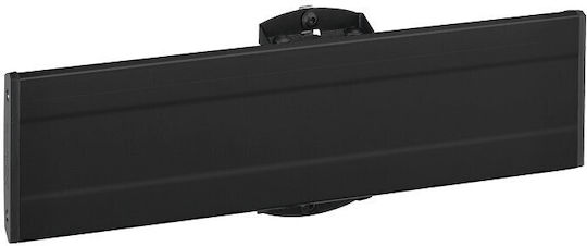 Vogel's PFB 3405 Αντάπτορας VESA Ασημί 7234054