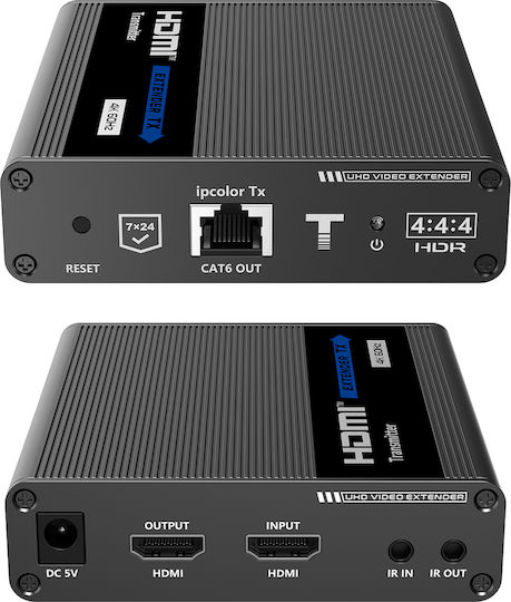Spacetronik SPH-676C Convertor 8215239