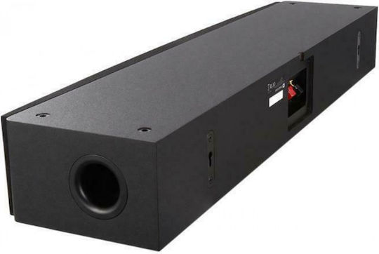 JBL Stage 245C Boxă Hi-Fi Central 150W L74xA21.7xÎ15.6cm. Alb