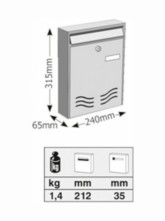 Viometal LTD Χάγη 207 Γραμματοκιβώτιο Εξωτερικού Χώρου Μεταλλικό Σκουριά 24x6.5x31.5cm