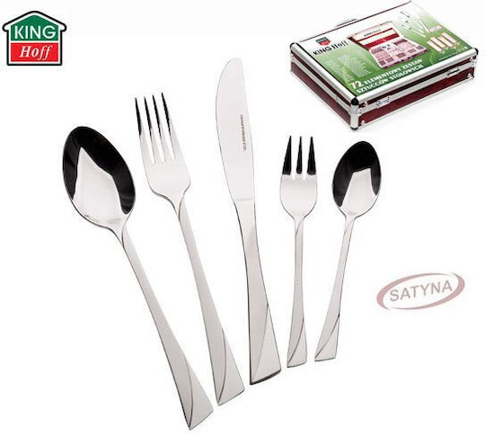 KING Hoff Inox Serving Utensil Set Silver