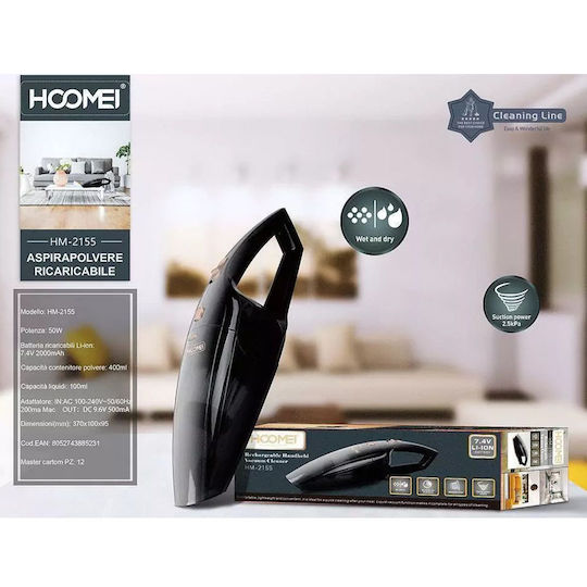 Hoomei Επαναφορτιζόμενο Σκουπάκι Χειρός 7.4V Μαύρο