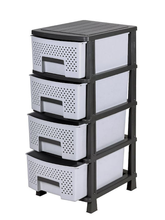 Homeplast Ziva Perforated Plastic Drawer Unit 4 Tiers Gray 50x40x99cm