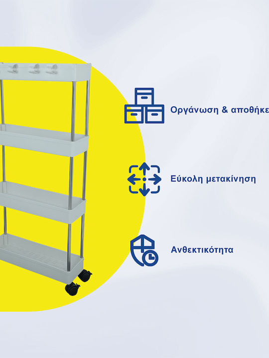 Uncle George Uncle George Kitchen Cart Plastic 4 Tiers White 40x13x87cm