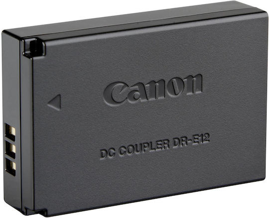 Canon Single Power Adapter Compatible with Canon