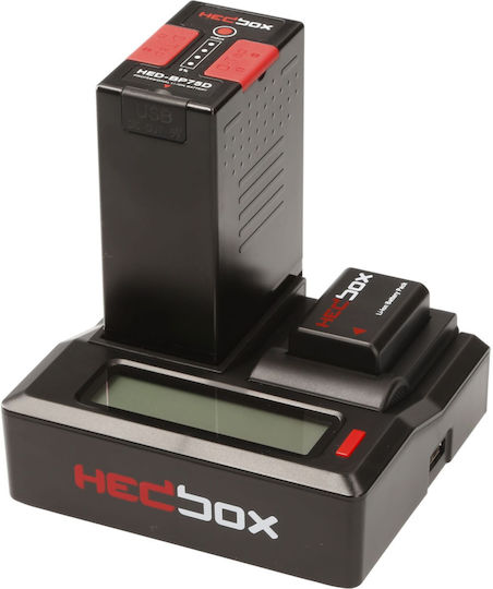 Hedbox Dublu Încărcător de baterii Compatibil cu Sony