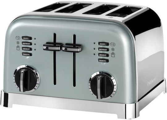 Cuisinart Toaster 4 Slots 1800W Gray