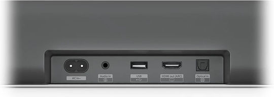 Philips Soundbar 2.1 Bluetooth και HDMI 120W με Ασύρματο Subwoofer και Τηλεχειριστήριο Γκρι TAB5309/10