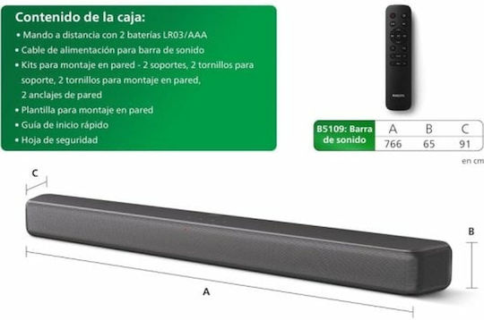 Philips Tab5109 Soundbar 2 Bluetooth și HDMI 120W cu Telecomanda Gri