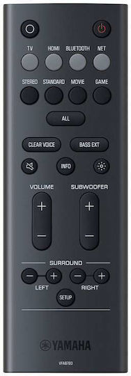 Yamaha TRUE X BAR SR-X40A Soundbar 2.1.2 Bluetooth, HDMI και Wi-Fi 180W με Τηλεχειριστήριο Light Gray