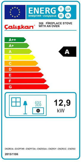 Caliskan 306-3D Μαντεμένια Ξυλόσομπα με Φούρνο 12kW Inox