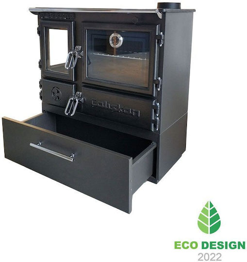 Caliskan 214-3D mit Aufbewahrungsschublade Stahl Holzofen 6.4kW Grau