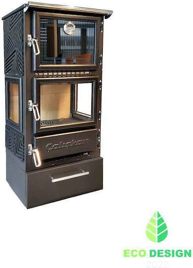 Caliskan 306-3D Μαντεμένια Ξυλόσομπα με Φούρνο 12kW Inox