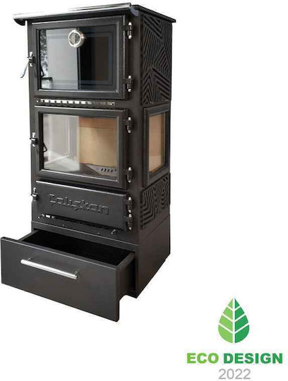 Caliskan 306-3D Μαντεμένια Ξυλόσομπα με Φούρνο 12kW Inox