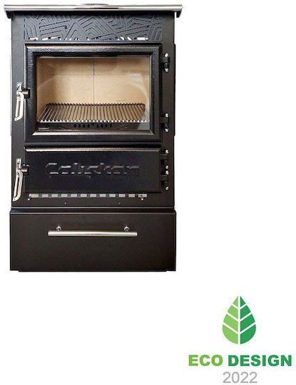 Caliskan 305-3D Χαλύβδινη Ξυλόσομπα 12.5kW Γκρι