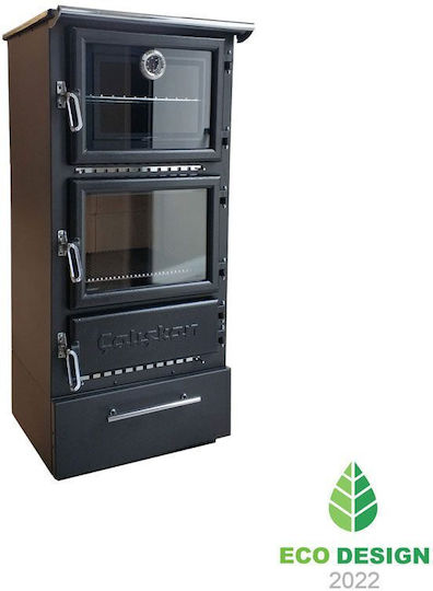 Caliskan 306 Χαλύβδινη Ξυλόσομπα 12.9kW Γκρι