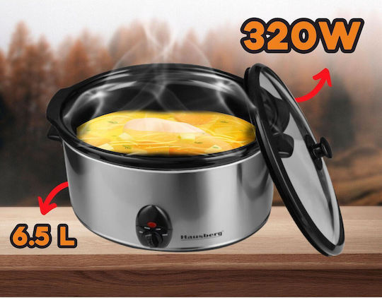 Hausberg Hausberg HB 1301 Бавно Готвещ Уред 320W с Капацитет 6.5л Сив