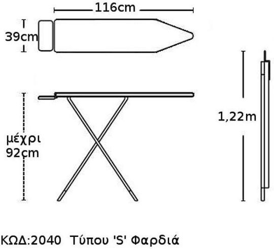 Neotechniki Bügelbrett für Bügelsystem Zusammenklappbar Beige 122x47x92cm