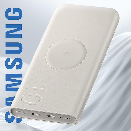 Samsung U2510 Power Bank 10000mAh 25W with 2 USB-C Ports Power Delivery Beige