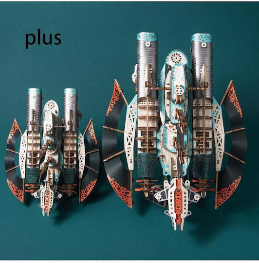 20,000 Leagues Under Sea Puzzle 3D 412pcs