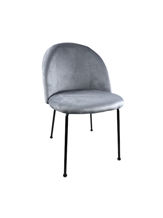 Troutman Dining Room Velvet Chair Grey/Black 58x50x80cm