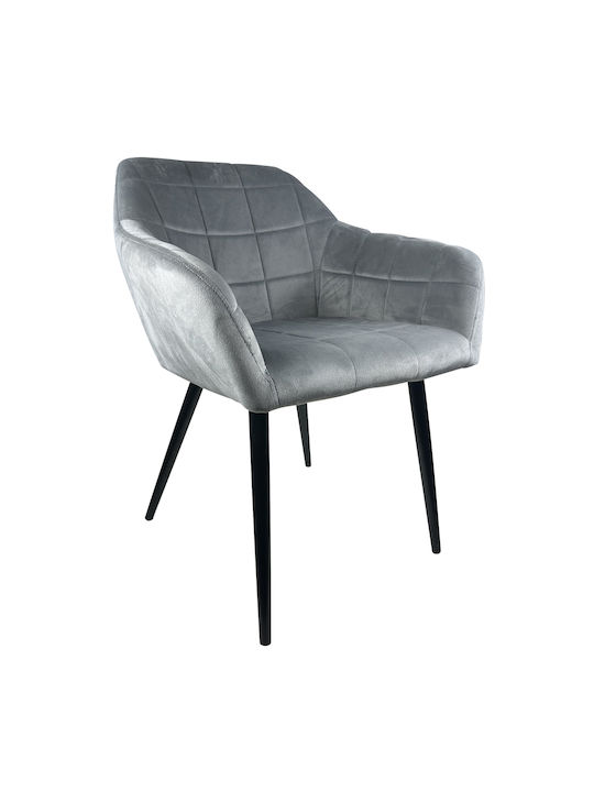 Graham Dining Room Velvet Chair Grey/Black 57x43x82cm