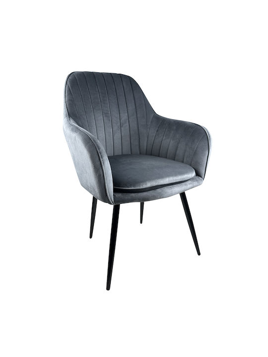 Myrtle Dining Room Velvet Chair Grey/Black 57x43x82cm