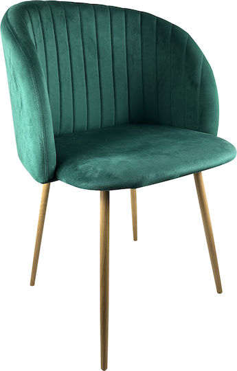 Καρέκλα Τραπεζαρίας Kingfisher 54x55x83εκ.